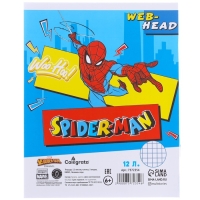 Набор первоклассника в папке, Человек-паук, 40 предметов Набор первоклассника в папке, Человек-паук, 40 предметов