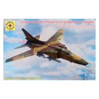 Сборная модель «Советский истребитель-бомбардировщик КБ Микояна и Гуревича 27», 1:72 Сборная модель «Советский истребитель-бомбардировщик КБ Микояна и Гуревича 27», 1:72