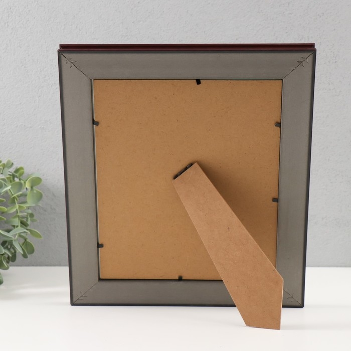 Фоторамка пластик 20х25 см "Греция" коричневая с золотом 27х32 см