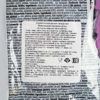 Жевательный мармелад &laquo;Ассорти лакрица мини кабели&raquo;, 1 кг