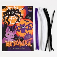 Набор для создания игрушки из меховых палочек на хэллоуин &laquo;Паук и летучая мышь&raquo;