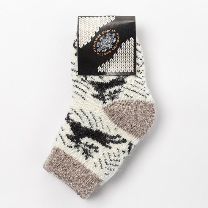 Носки детские шерстяные &laquo;Олени&raquo;, цвет белый, размер 22