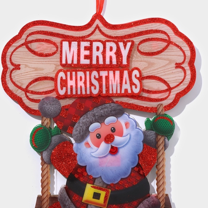 Декоративное светящиеся украшение (подвеска) Декоративное светящиеся украшение (подвеска) "Дед мороз на качелях" 36х26,5 см