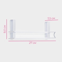 Держатель для полотенец навесной Доляна, 27&times;7,5&times;9,5 см, белый
