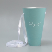 Пакет для цветов конусный круглый складной на лентах &laquo;Present&raquo;, 15 х 23.3 х 7.5 см