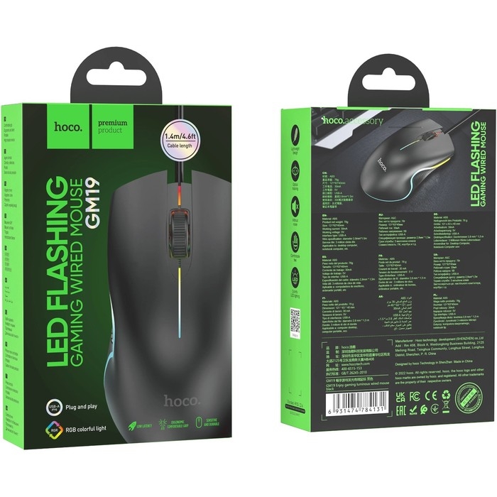 Мышь Hoco GM19, игровая, проводная, подсветка, 1000 dpi, чёрная