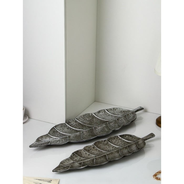 Набор органайзеров &laquo;Лист&raquo;, полистоун, серебро, Иран, 1 сорт