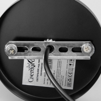 Подвес "Капель" 1х60Вт Е27 Черный