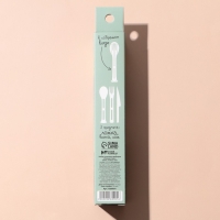 Набор столовых приборов «Путешествие», вилка, ложка, нож Набор столовых приборов «Путешествие», вилка, ложка, нож