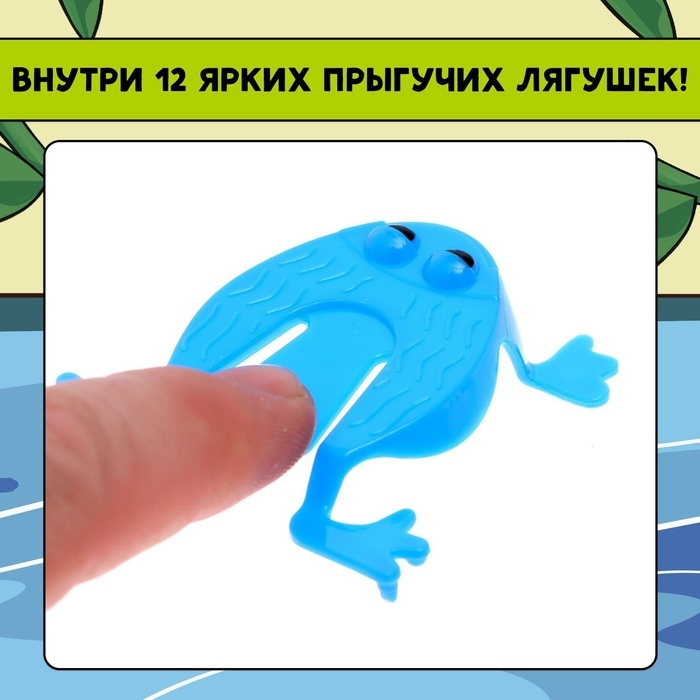 Настольная игра &laquo;Болотный захват&raquo;, 2-4 игрока, 5+