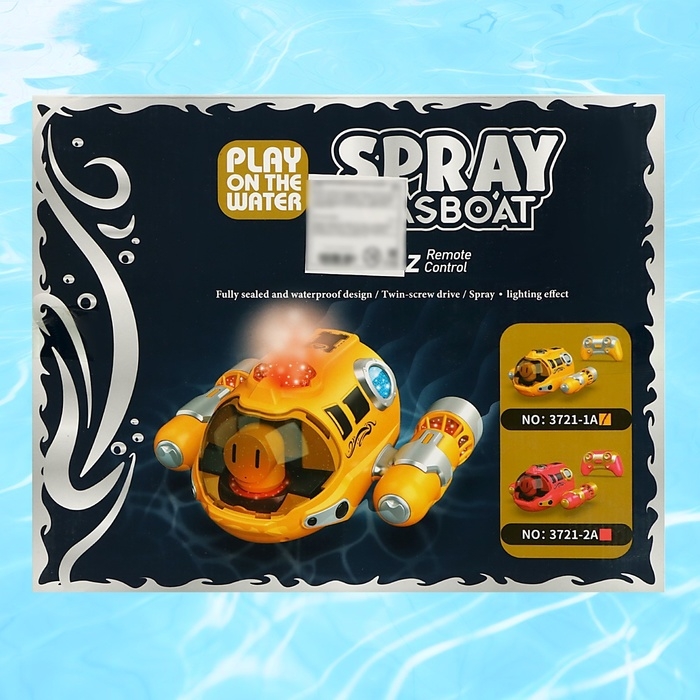 Подводная лодка на радиоуправлении &laquo;Субмарина&raquo;, цвет желтый