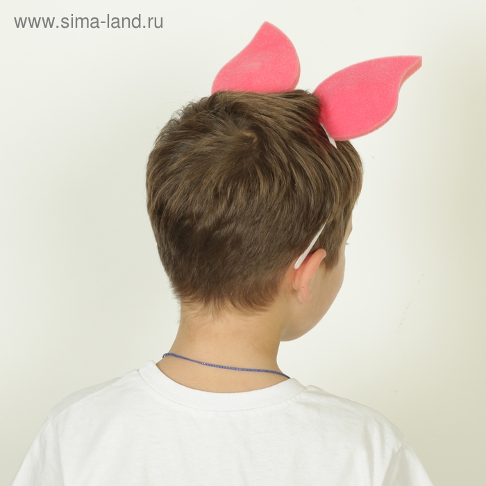Карнавальный Ободок&laquo;Уши поросенка&raquo; поролон