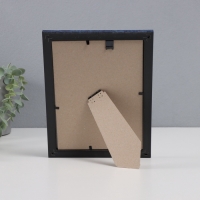 Фоторамка пластик "Пиксель" 15х21 см, бирюза