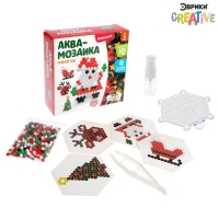 Аквамозаика &laquo;Новый год&raquo;, 4 фигурки