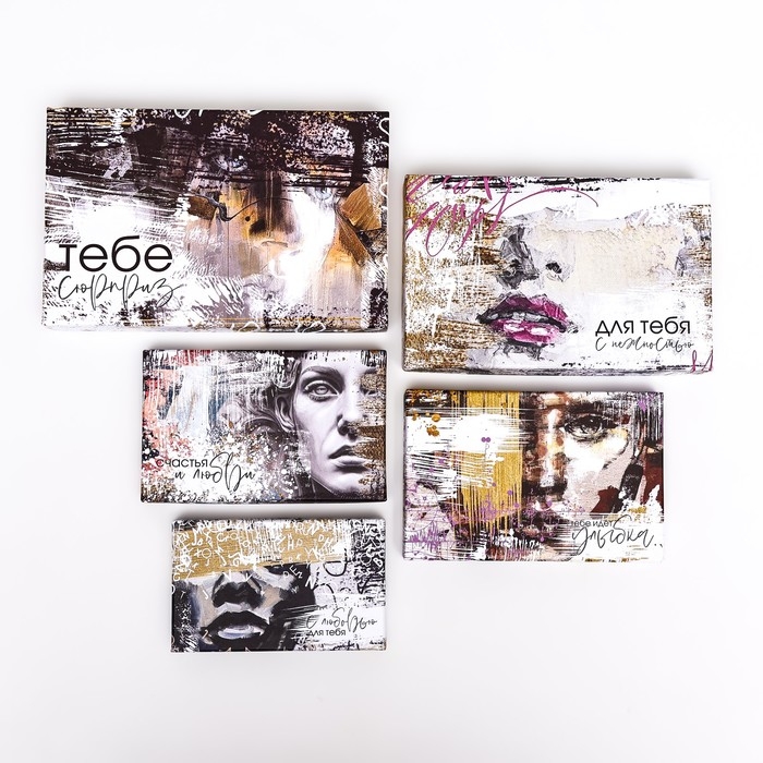 Набор коробок 10 в 1 Набор коробок 10 в 1 "Матрица", 32,5 х 20 х 12,5- 12 х 7 х 4 см