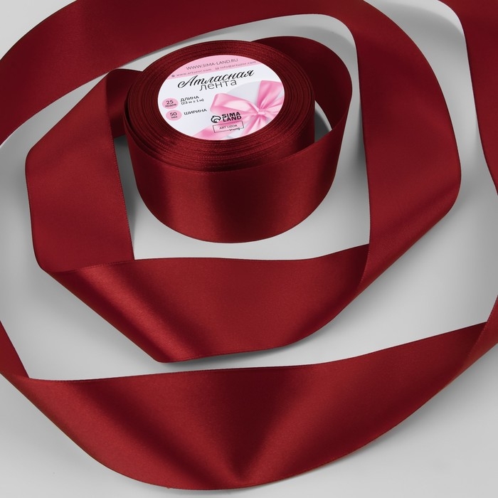 Лента атласная, 50 мм &times; 23 &plusmn; 1 м, цвет вишнёвый №37