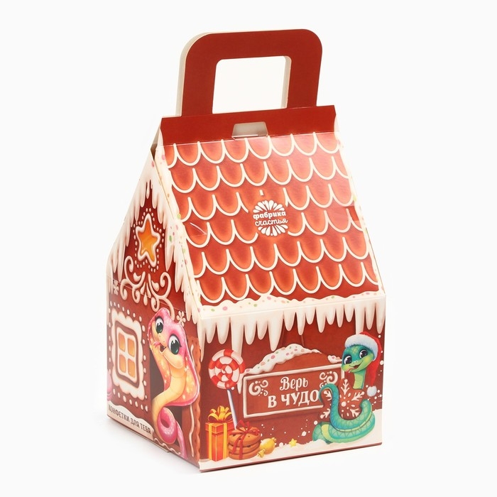 Новый год! Подарочный набор: конфеты в коробке &laquo;Сладкого нового года&raquo;, 1000 г