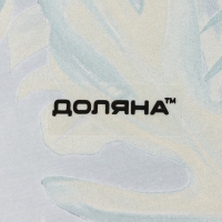 Тарелка глубокая стеклянная Доляна &laquo;Монстера&raquo;, 430 мл, d=18,5 см