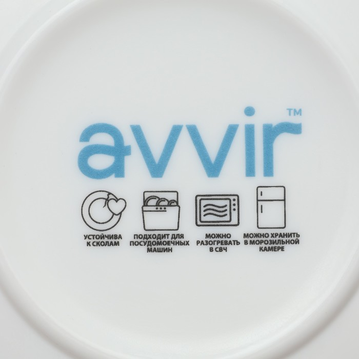 Сервиз чайный &laquo;Лист папоротника&raquo;, 12 предметов: чашка 200 мл, блюдце d=14 см, стеклокерамика, цвет белый