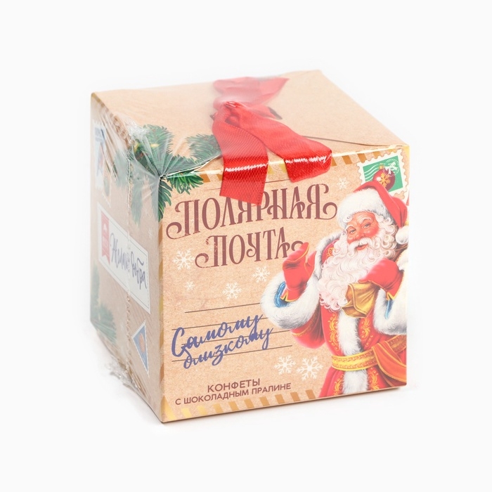Конфеты на новый год шоколадные в коробке &laquo;Полярная почта&raquo;, 100 г