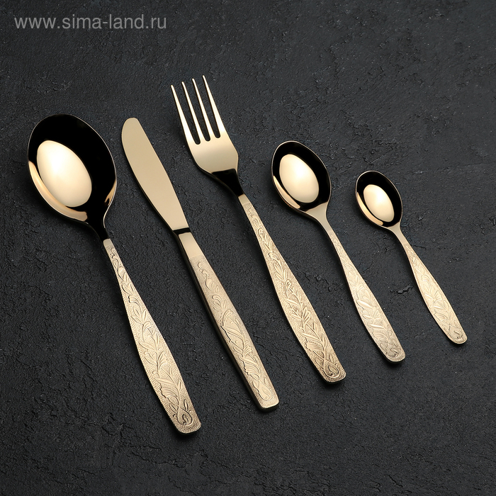 Набор столовый &laquo;Уралочка&raquo;, 30 предметов, с полным декоративным покрытием, декоративная коробка, цвет золотой