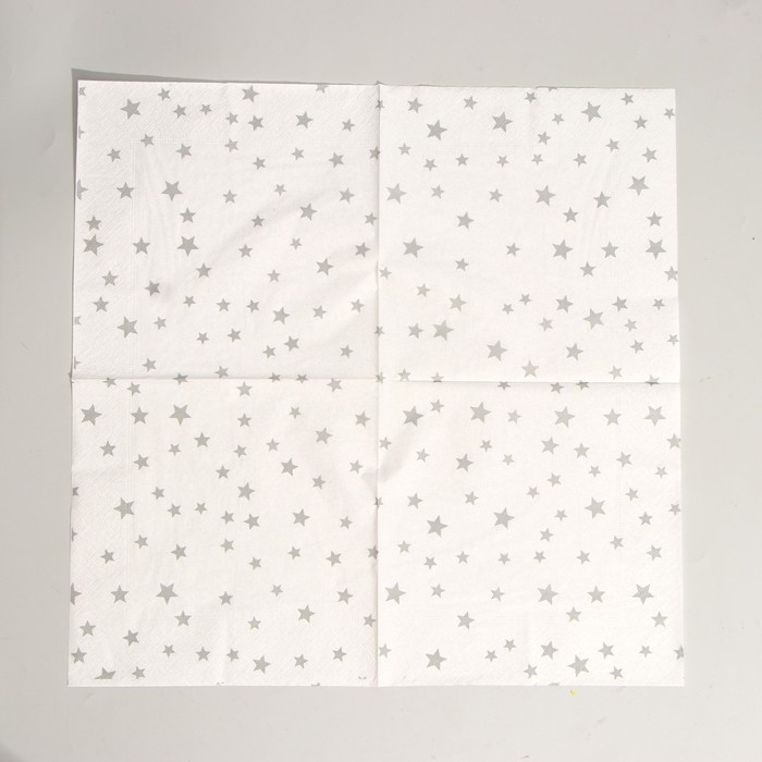 Салфетки бумажные &laquo;Звёздочки&raquo;, 33х33 см, набор 20 шт., цвет серебряный