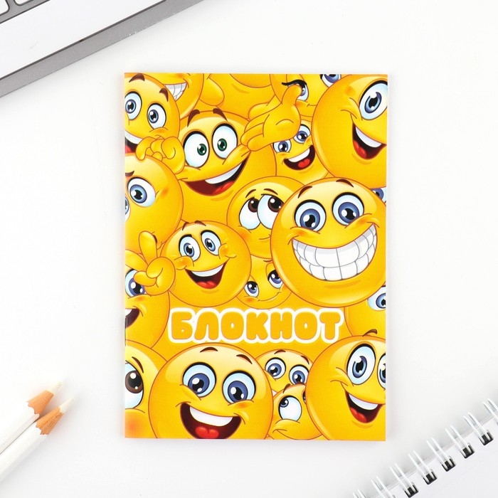 Подарочный набор блокнот и магнитные закладки 2 шт. «Поздравляю» Подарочный набор блокнот и магнитные закладки 2 шт. «Поздравляю»