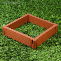 Грядка пластиковая, 55 × 55 × 13 см, терракотовая, «Плюс» Грядка пластиковая, 55 × 55 × 13 см, терракотовая, «Плюс»
