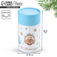 Коробка подарочная «Снежная нежность», 8 х 14.5 см, Новый год Коробка подарочная «Снежная нежность», 8 х 14.5 см, Новый год