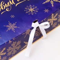 Новый год. Коробка подарочная новогодняя складная, упаковка, &laquo;Звезды на синем фоне&raquo;, 31 &times; 24,5 &times; 8 см.