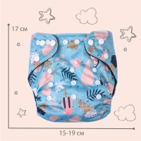 Многоразовый подгузник &laquo;Мороженое&raquo;, 3-15 кг, угольно-бамбуковая ткань, цвет голубой, Крошка Я