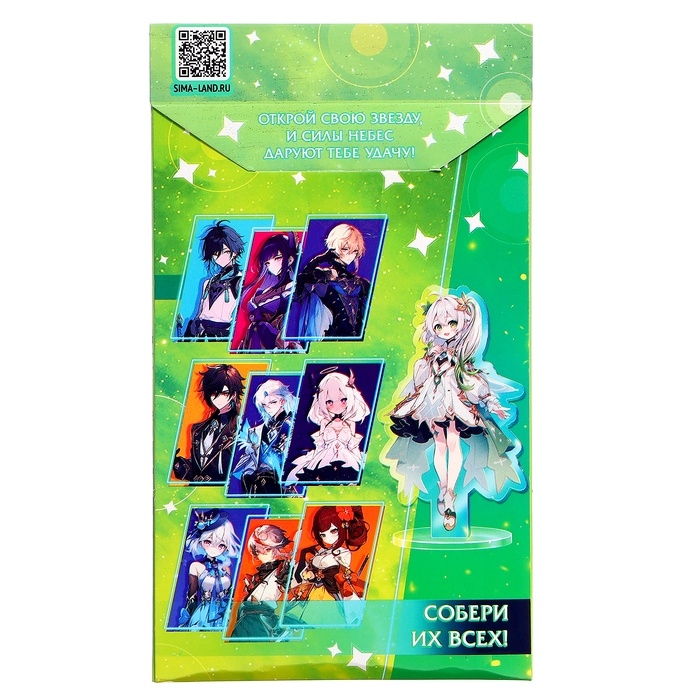 Фигурка аниме на подставке &laquo;Силы небес&raquo; с наклейками, акриловая