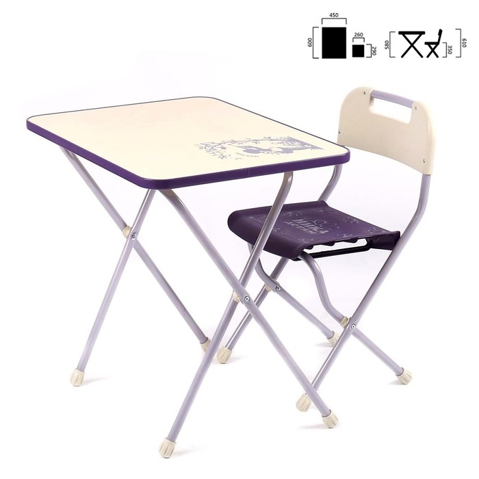 Комплект детской мебели с рисунком в стиле &laquo;Ретро&raquo;, цвет сиреневый