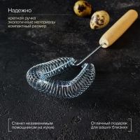 Венчик для взбивания с деревянной ручкой &laquo;Пружина&raquo;, 28 х 7,5 х 2 см