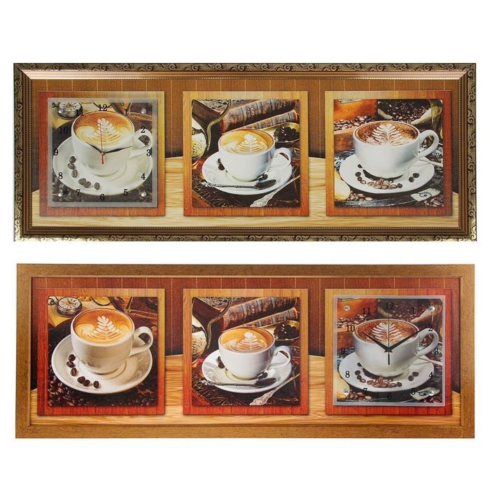 Часы-картина настенные, серия: Кухня, "Кофейная церемония", 35 х 100 см