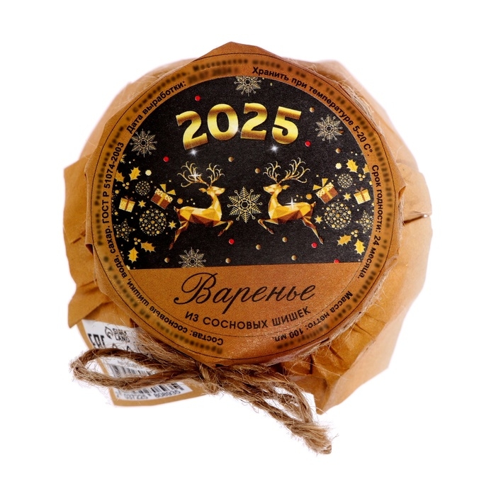 Новый год. Варенье Новый год. Варенье "Олени" из сосновой шишки, 100 мл