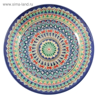 Ляган круглый Риштанская Керамика, 41см, коричнево-красно-синий орнамент Ляган круглый Риштанская Керамика, 41см, коричнево-красно-синий орнамент