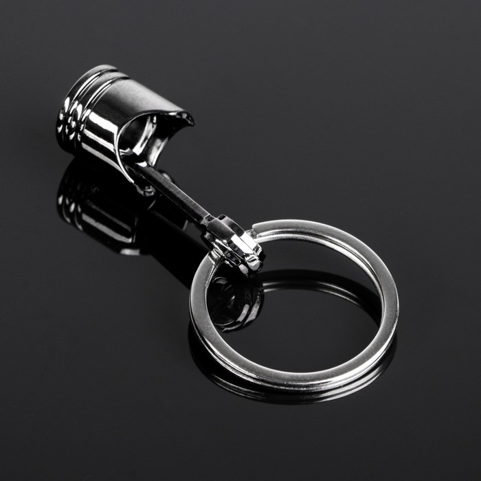 Брелок для ключей Cartage, поршень, металл, черный