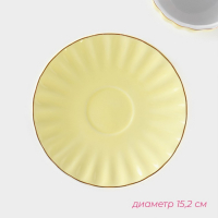 Чайная пара фарфоровая Доляна &laquo;Вивьен&raquo;, 2 предмета: чашка 200 мл, блюдце d=15 см, цвет жёлтый