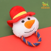 Игрушка мягкая для собак "Снеговик с канатом" с пищалкой