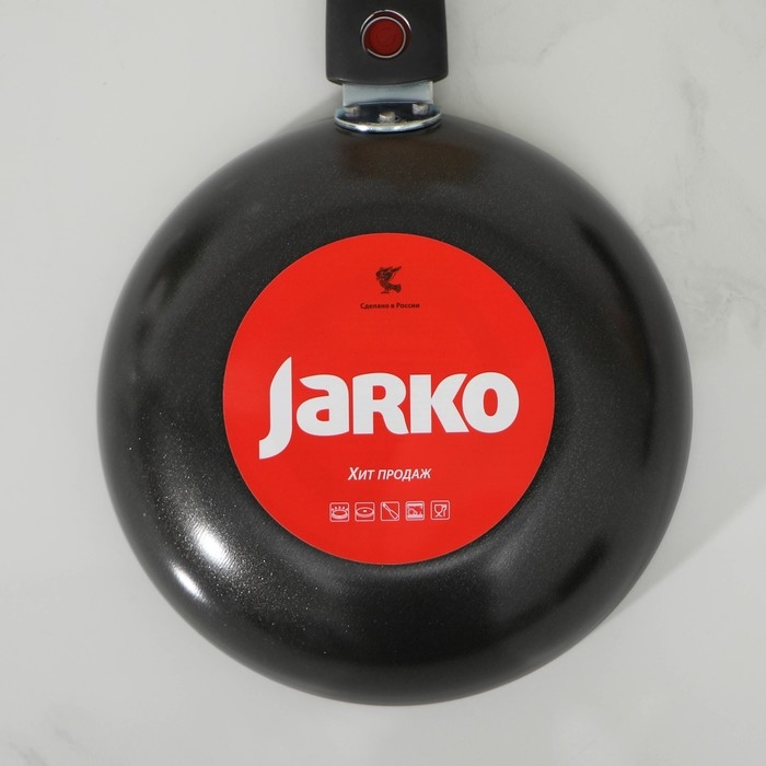 Сковорода Forever, d=18 см, съёмная ручка, антипригарное покрытие, цвет черный Сковорода Forever, d=18 см, съёмная ручка, антипригарное покрытие, цвет черный