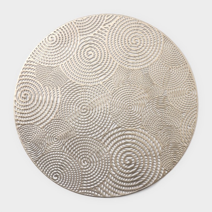 Салфетка сервировочная на стол &laquo;Гипноз&raquo;, d=38 см, цвет золото