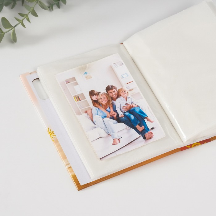 Фотоальбом 100 фото 13х18 см с окном "Счастье есть" 15,5х19,5 см