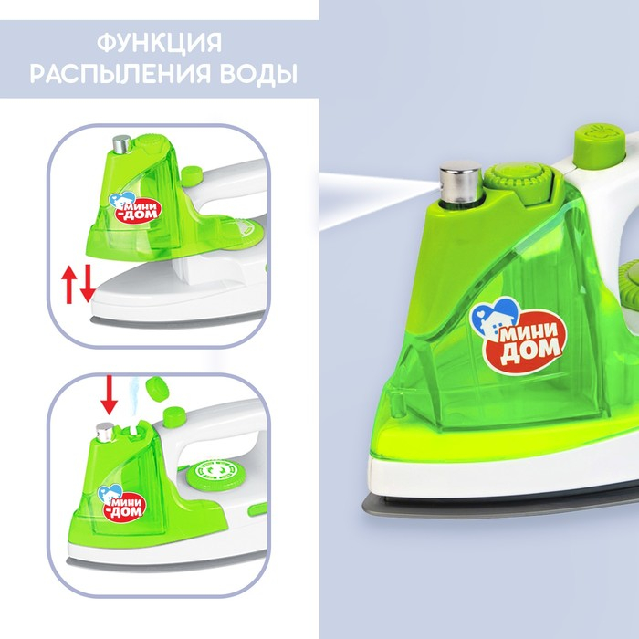 Утюг &laquo;Мини-дом&raquo;, свет, звук, распыляет воду