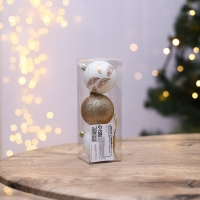 Шары ёлочные новогодние &laquo;С Новым годом!&raquo;, на Новый год, пластик, d=6, 3 шт., цвет белое золото