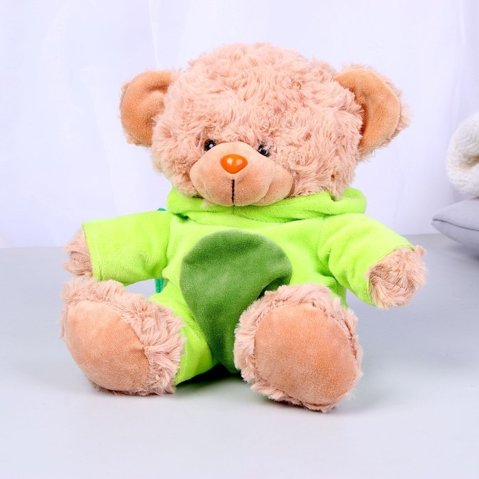 Мягкая игрушка &laquo;Мишка в костюме дракона&raquo;, 20 см