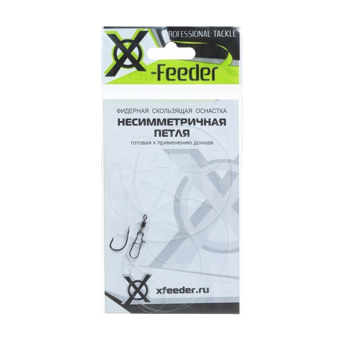 Оснастка фидерная X-Feeder Несимметричная петля, 0.28 мм, карабин №6, крючок №8, 60 г Оснастка фидерная X-Feeder Несимметричная петля, 0.28 мм, карабин №6, крючок №8, 60 г