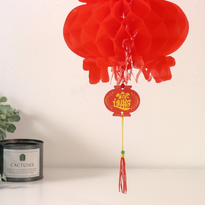 Сувенир пластик Сувенир пластик "Три красных фонарика - Счастья и Финансового благополучия" 32х32х52 см
