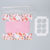 Коробка для капкейка, кондитерская упаковка, 6 ячеек &laquo;Нежность&raquo; 23 х 16 х 10 см