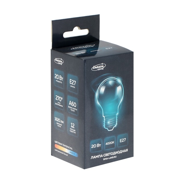 Лампа cветодиодная Luazon Lighting, A60, 20 Вт, E27, 1620 Лм, 4000 К, дневной свет Лампа cветодиодная Luazon Lighting, A60, 20 Вт, E27, 1620 Лм, 4000 К, дневной свет